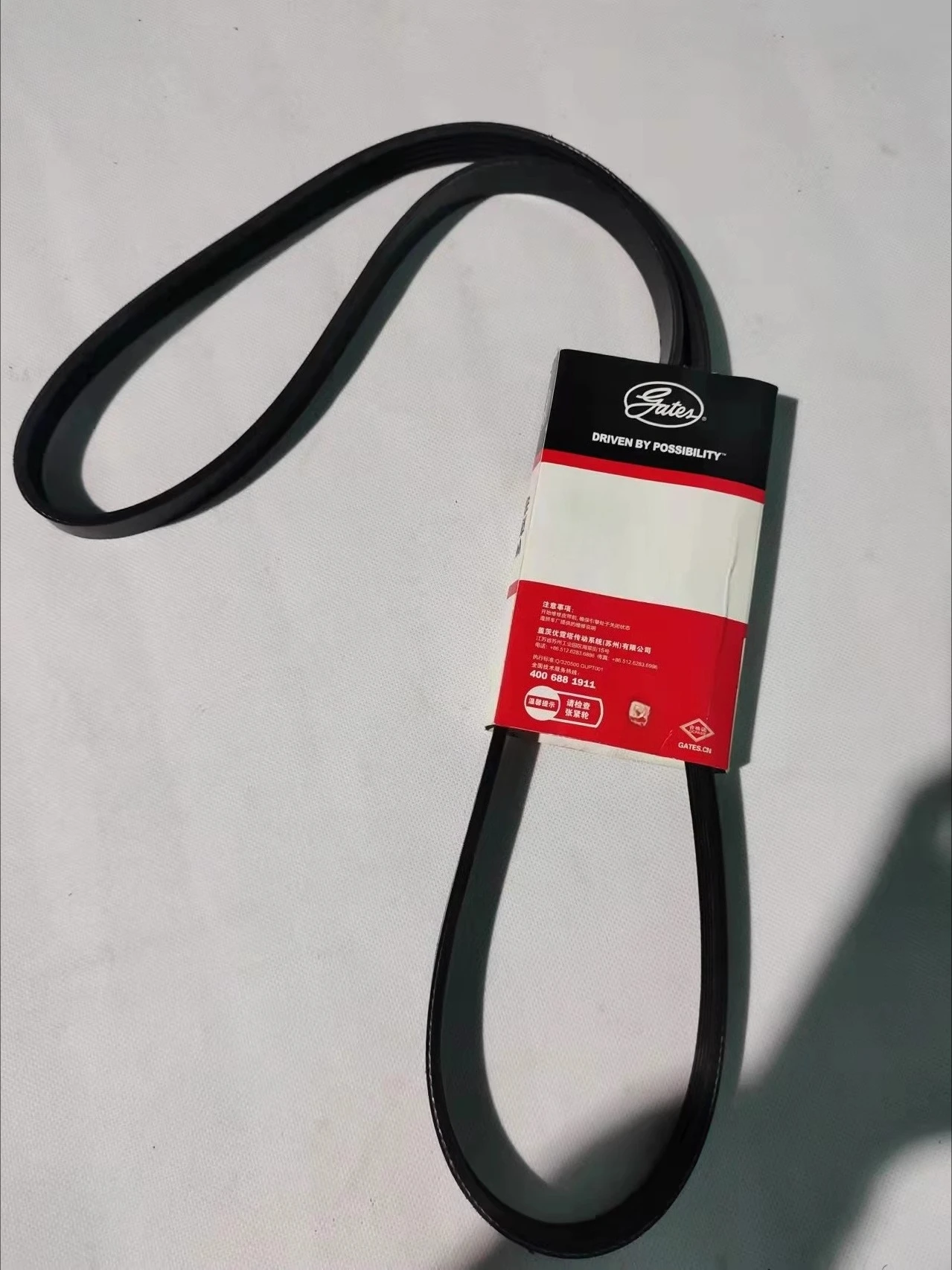 

Jiangling Lufeng X5X7 2.0T air conditioner, compressor, generator power pump belt