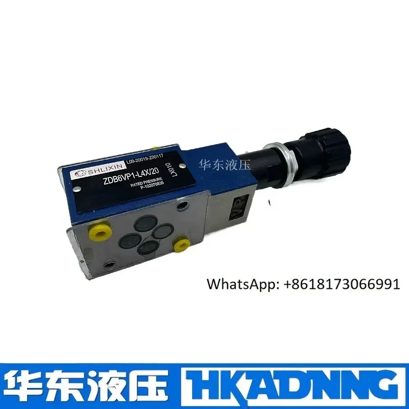 

Shanghai Lixin ZDB6VP VA VB1-L4X/31.5/Z2DB6VC1/VD2-L4X/20 Stacked Overflow Valve