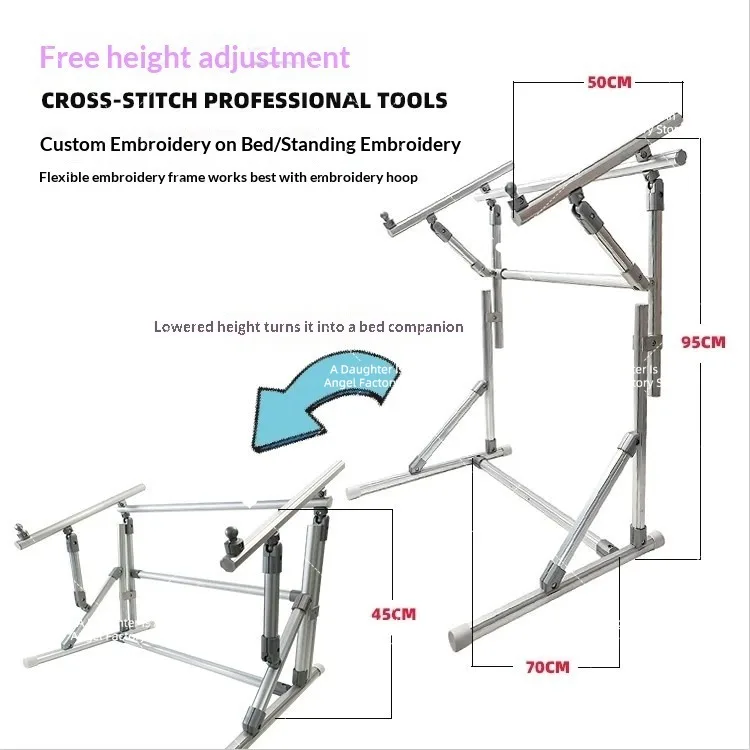 Floor Frame Telescopic Adjustment Aluminum Alloy Embroidery Shelf Embroidery Tension High Bearing Reinforcement
