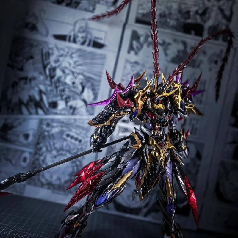 Motor Nuclear Lu Bu…