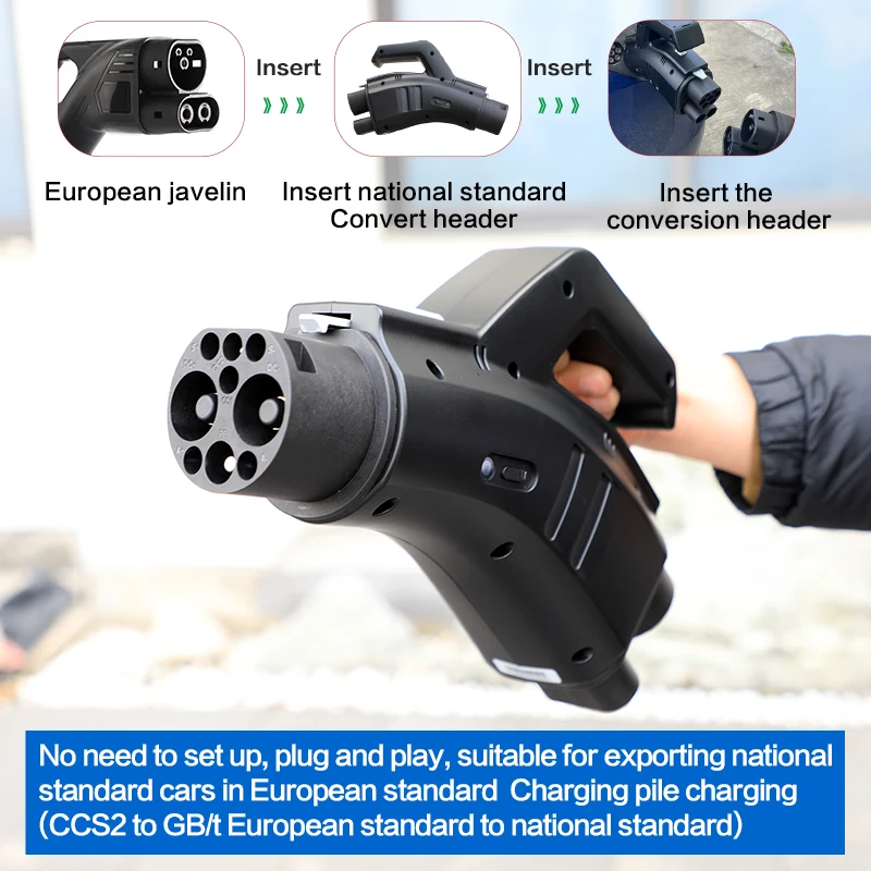 Electric vehicle DC Fast charging CCS2 To GBT  EV Charger Adapter 250A 1000V IP54 for Chinese GBT EVS CCS2 Super Charger to GBT