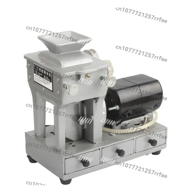 Laboratory Mini Capacity Rice Husk