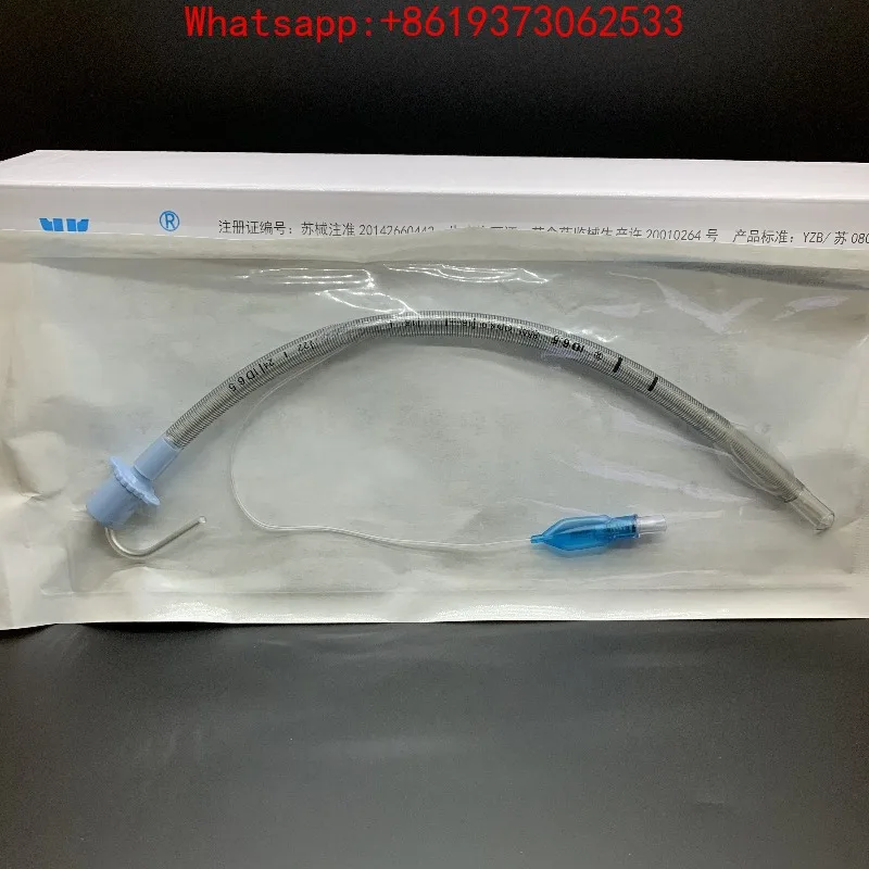 

Disposable Reinforced Tracheal Intubation with 10 Guide Wires/box