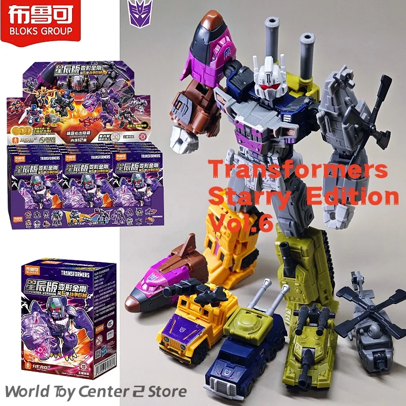 Original Blokees Transformers Starry Edition Vol.6 Optimus Prime Megatron Vortex Brawl Swindle Armored Robot Blind Box Toy Gifts