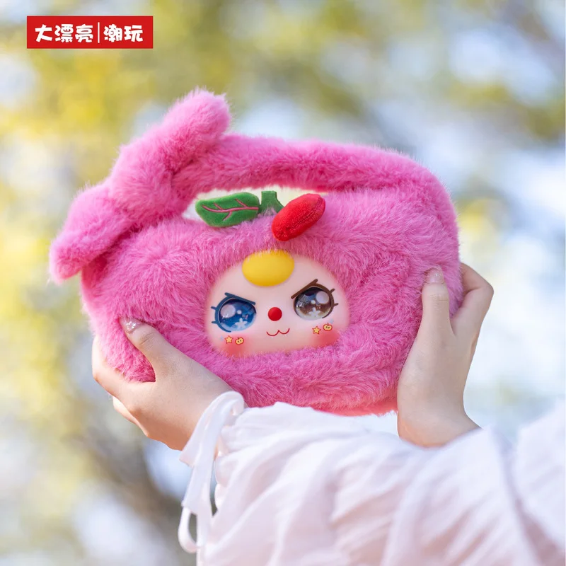 정품 베이비 쓰리 베이비 과일 핸드백 시리즈 블라인드 박스 귀여운 인형 플러시 숄더백 트렌디 장난감 미스터리 박스 새해 선물