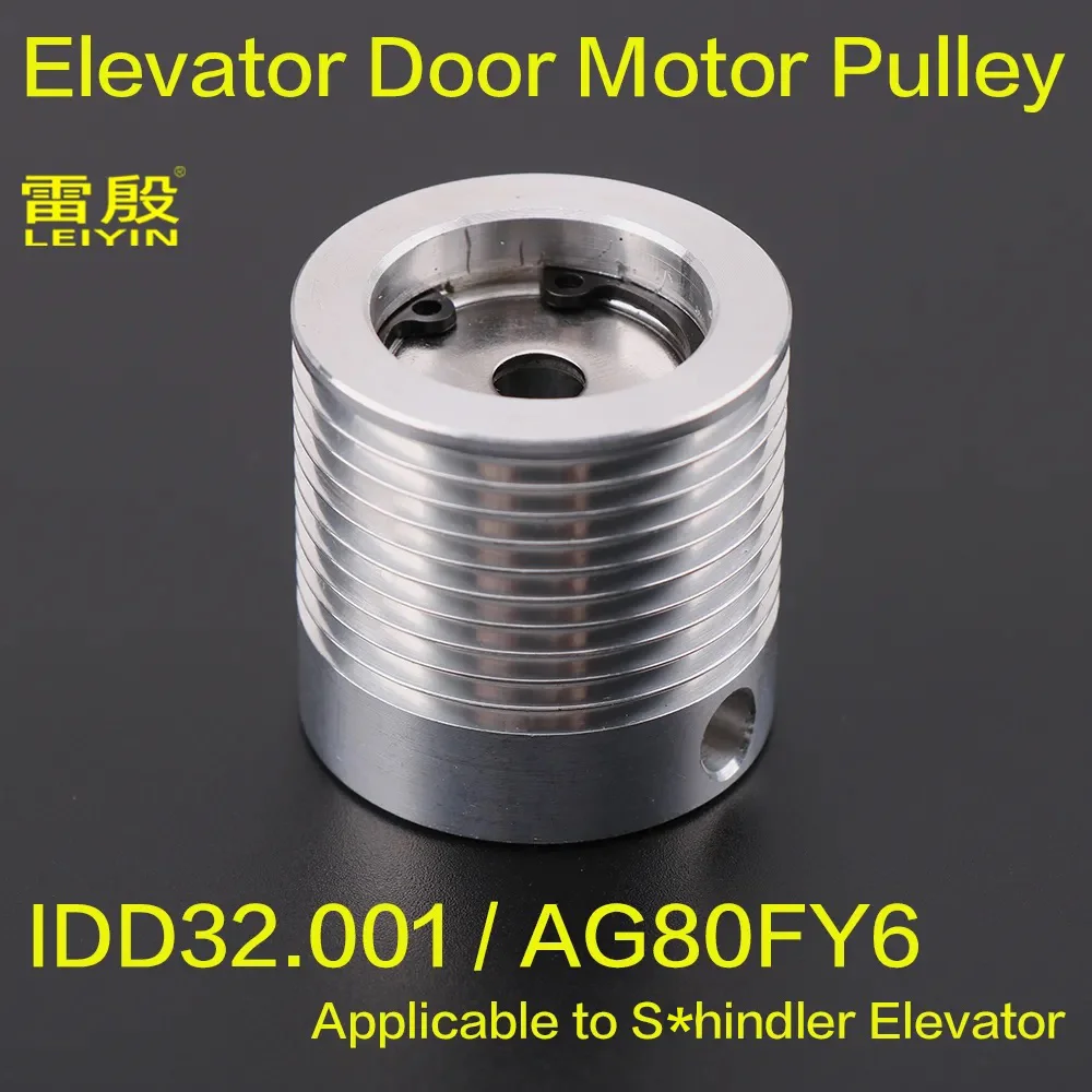 1PCS Applicable to S*hindler Elevator Elevator Door Motor Belt Pulley Diameter 35mm H35 For IDD32.001 AG80FY6 Multi wedge pulley