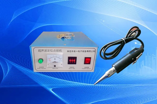 

Ultrasonic Spot Welding Machine Nonwoven Fabric Mask Ultrasonic Handheld Welding Machine 35k