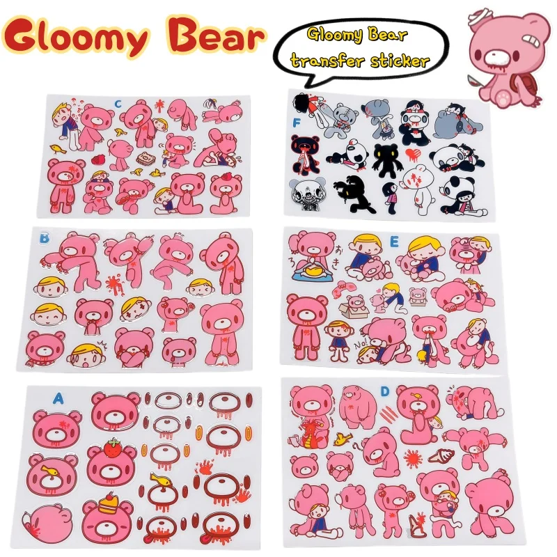 Nouvelle Pâte de Transfert Gloomy Bear à Haute Valeur Chromatique, Modèle Dessin Animé Mignon, pour Coque de Téléphone DIY, Étanche, Résistante aux Rayures, Pâte Décorative