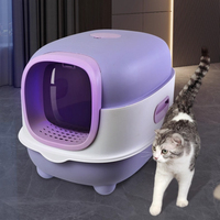 Smart Self-Cleaning Cat Litter Box Automatic UV Sterilization Enclosed Toilet with Wide Filter Board Odor Control Deodorizer