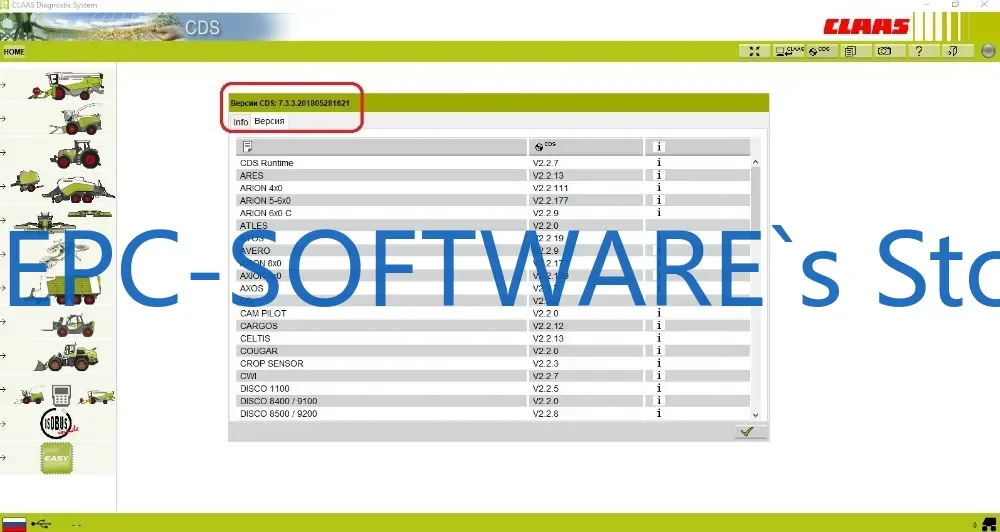 

EPC-SOFTWARE CDS 7.5.1 (Runtime 3.5.0) [Обновление 2020] Поддержка высшего уровня с защищенными параметами для Claas
