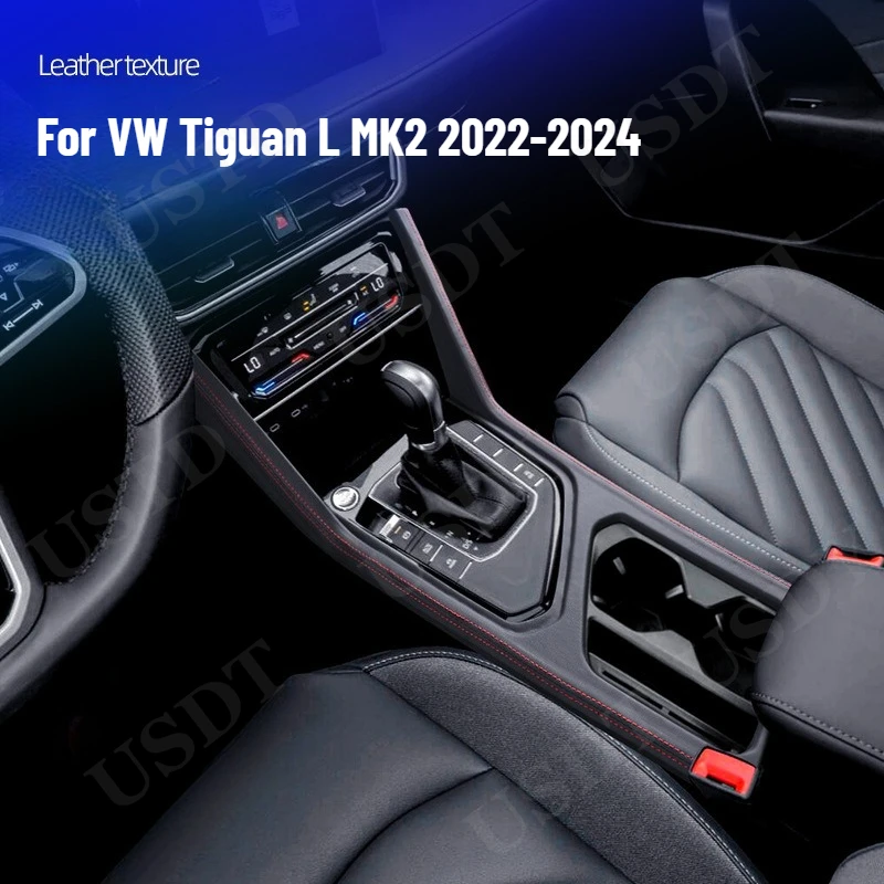 

Подходит для VW Volkswagen Tiguan L MK2 2022 2023 2024, замшевая кожаная крышка центральной панели управления автомобиля, коврик, панель шестерни