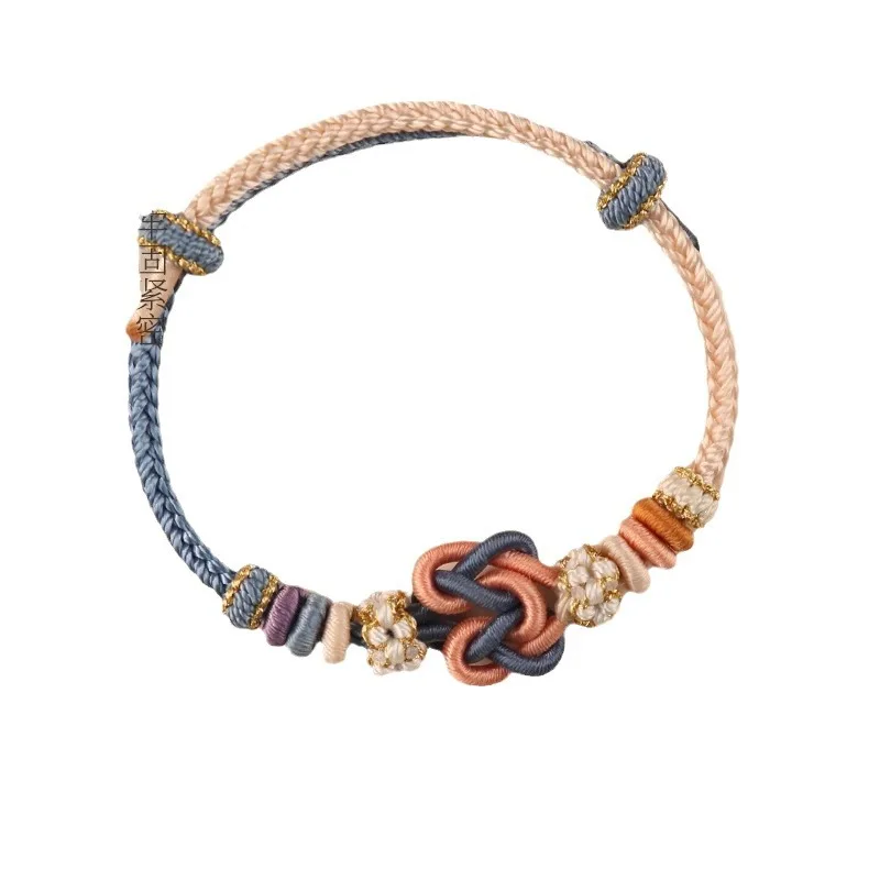 2025 New Style Never Apart Heart Knot Bracelet DIY Accessory Semi Finished Hand Braided Rope Couple Jewelry Festival Gift