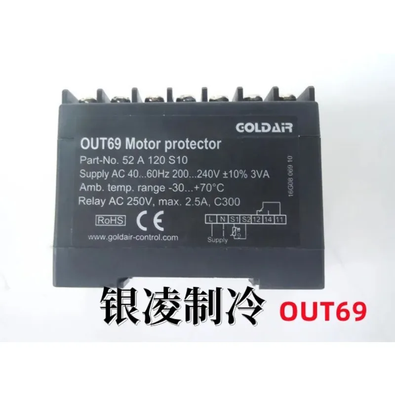 OUT69 Semi-Hermetic Compressor SE-B1 B2 Unit Temperature Control Module B3 Refrigeration Equipment Replacement Spare Parts