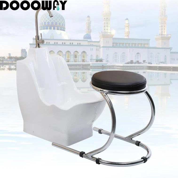 Muslim Style Ceramic Mosque Prayer Wudu Wash Basin Foot Basins