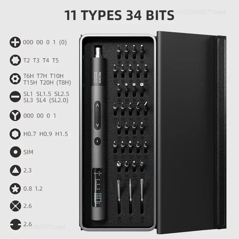 Xiaomi Precision Electric Screwdriver Rechargeable Cordless Mini Screwdriver Set LED Display Magnetic Case Multifunctional Tool