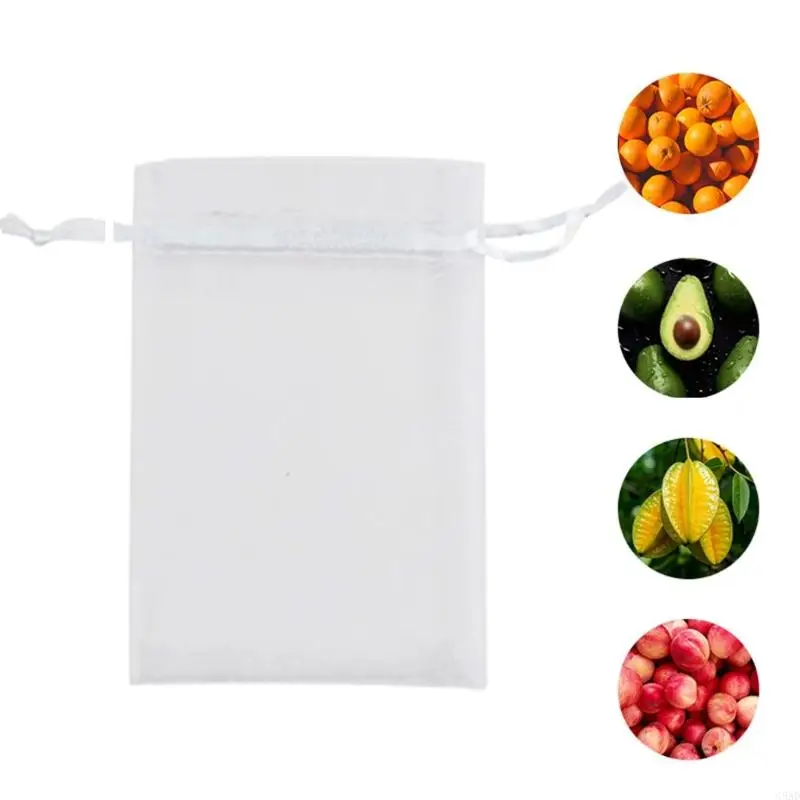 50Pcs Fruit Protective Bags Garden Fruit Cover Mesh Bag with Drawstring Reusable C5AD