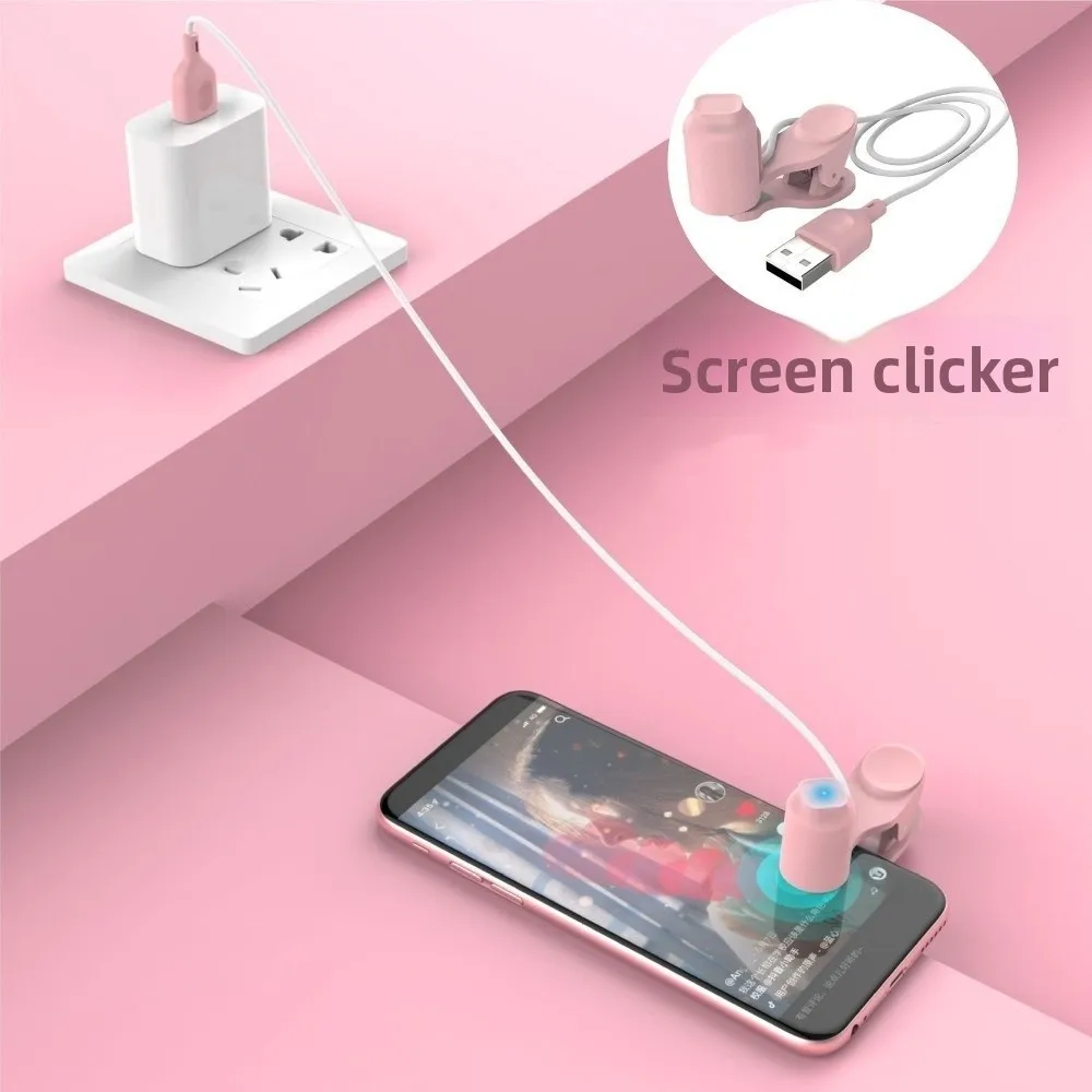 Touch Tapper 3 Gears Screen Auto Clicker Continuous USB Auto Clicker Device Mini Adjustable Auto Like Tap Device Tablet
