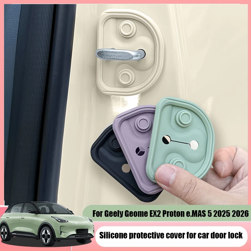 

For Geely EX2 Geome Proton e.MAS 5 2025 2026 Silicone protective cover for car door lock and interior protective components