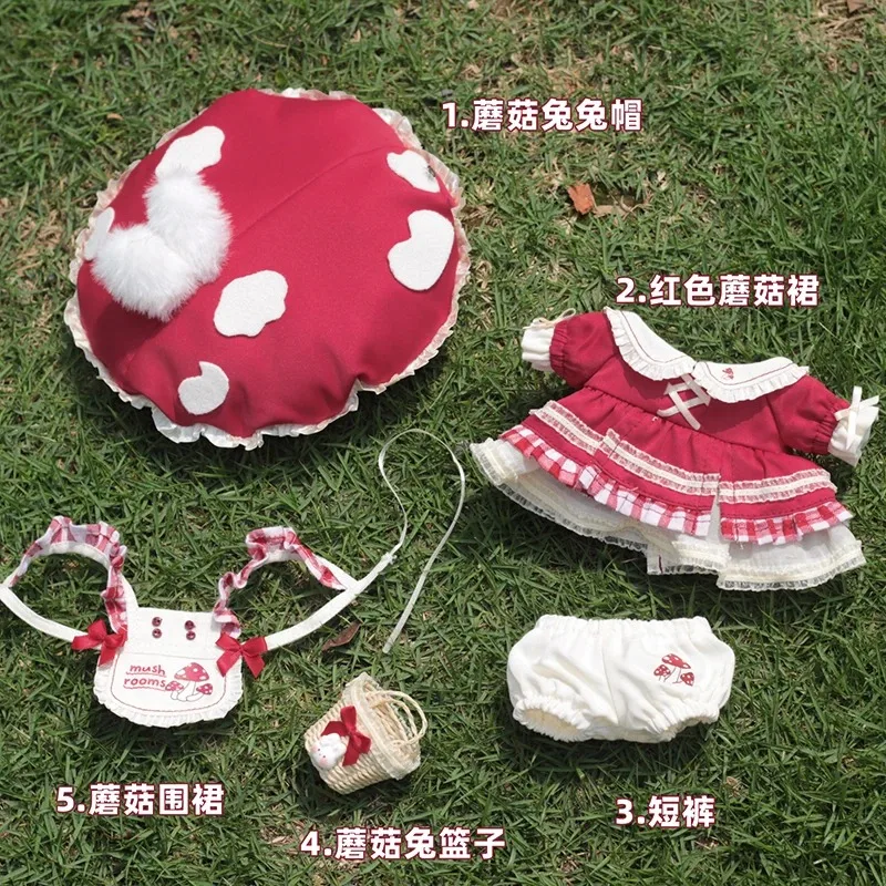 حكاية خرافية بدلة ملابس تنكرية للفتيان والفتيات ، فطر غابة أحمر أبيض لطيف ، أرنب ، فستان ملابس ، ملابس ، الدعائم ، أصلي ، 20