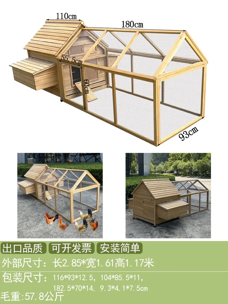 عش الدجاج الخشبي الصلب الكبير في الهواء الطلق وضع البيض قفص الأرانب خروج مزرعة الفناء #6