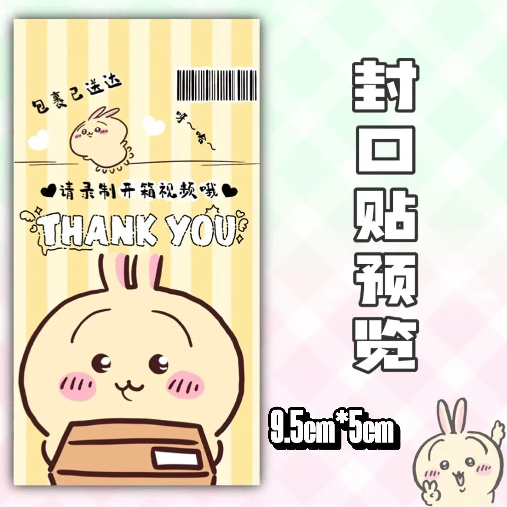Chiikawa Yellow Blue Sealing Stickers,Cute Cartoon Long Strip Stickers for Stationery&Journaling, Kawaii Anime Decorative Decals
