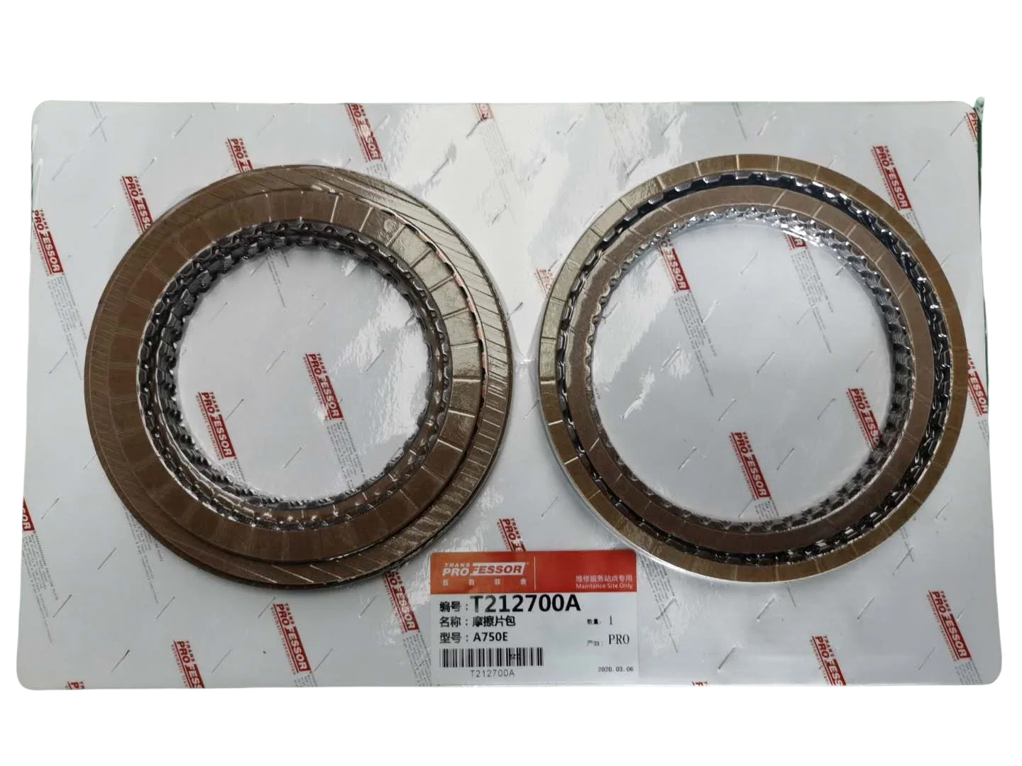 

A750E A750F Transmission Friction Clutch Discs Repair Kit for TOYOTA SUZUKI ,TransProfessor Automatic Gearbox Car Accessories