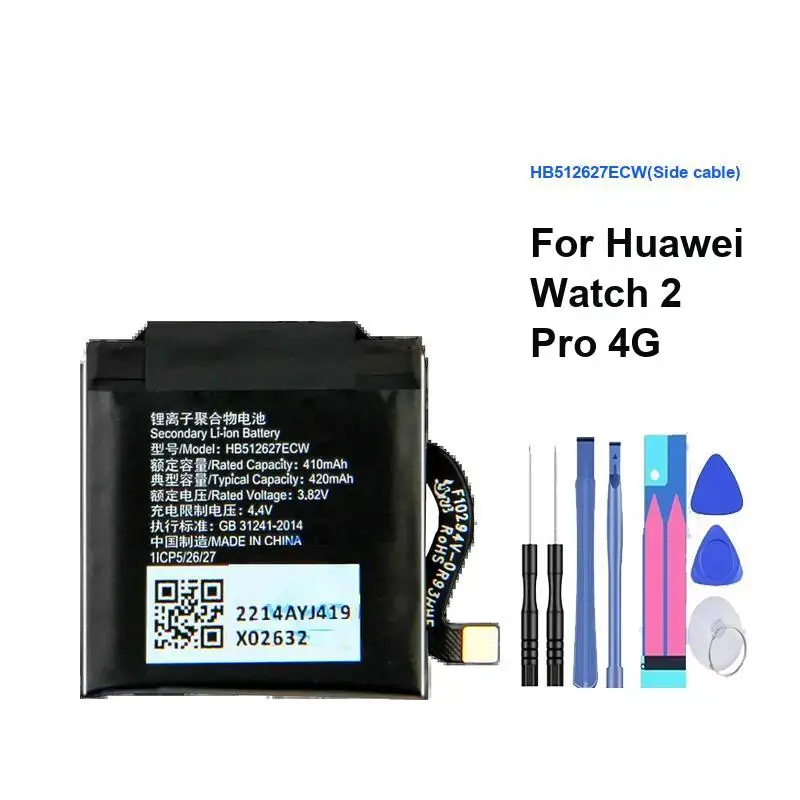 

For Huawei Watch 2 Pro 4G Reliable Power HB512627ECW Side Cable 420Mah Battery Premium Replacement