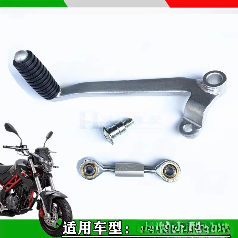 Accesorios de motocicleta para Benelli TNT125 TNT 125 TNT135 TNT 135 palanca de cambios eje de palanca de enlace