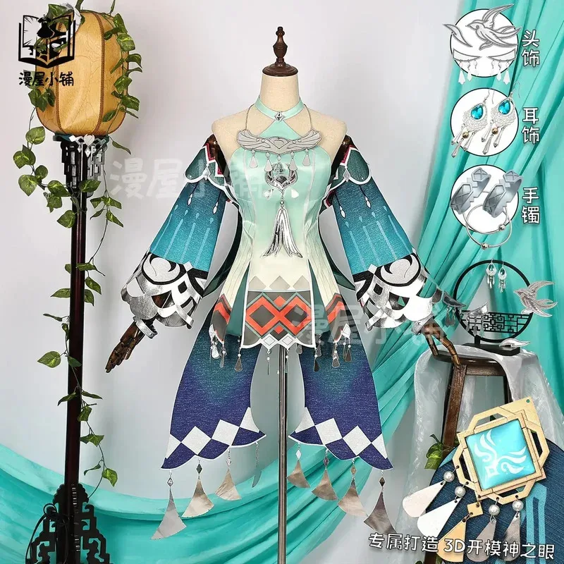 2025 genshin impacto lan yan anime cosplay traje peruca pele headwear brincos vestido liyue primavera tecido festa de halloween meninas setc
