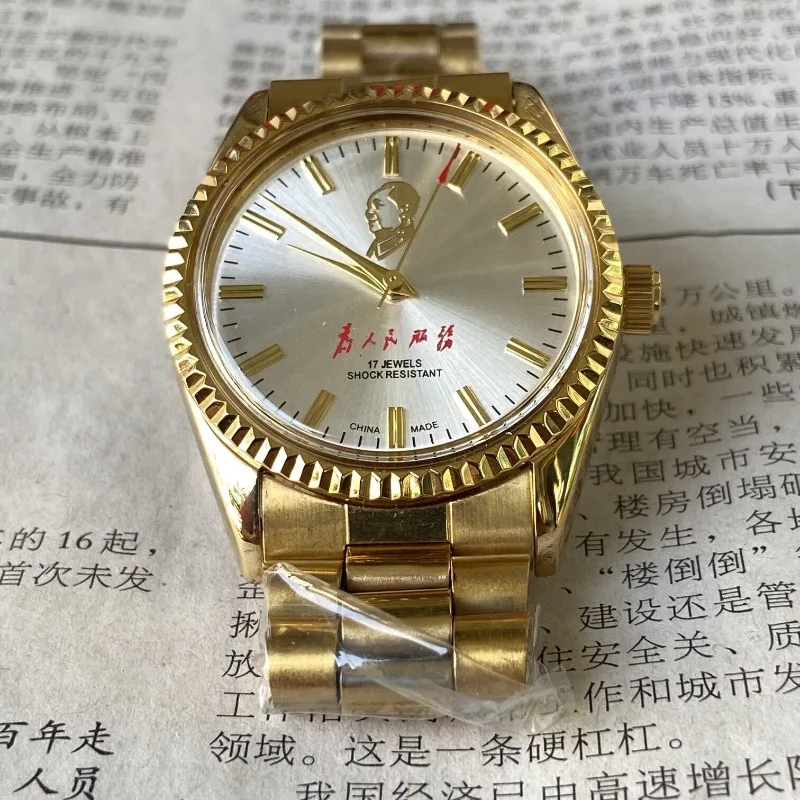 Domestic Inventory Serves The People All-steel Manual Winding Men's Mechanical Watch