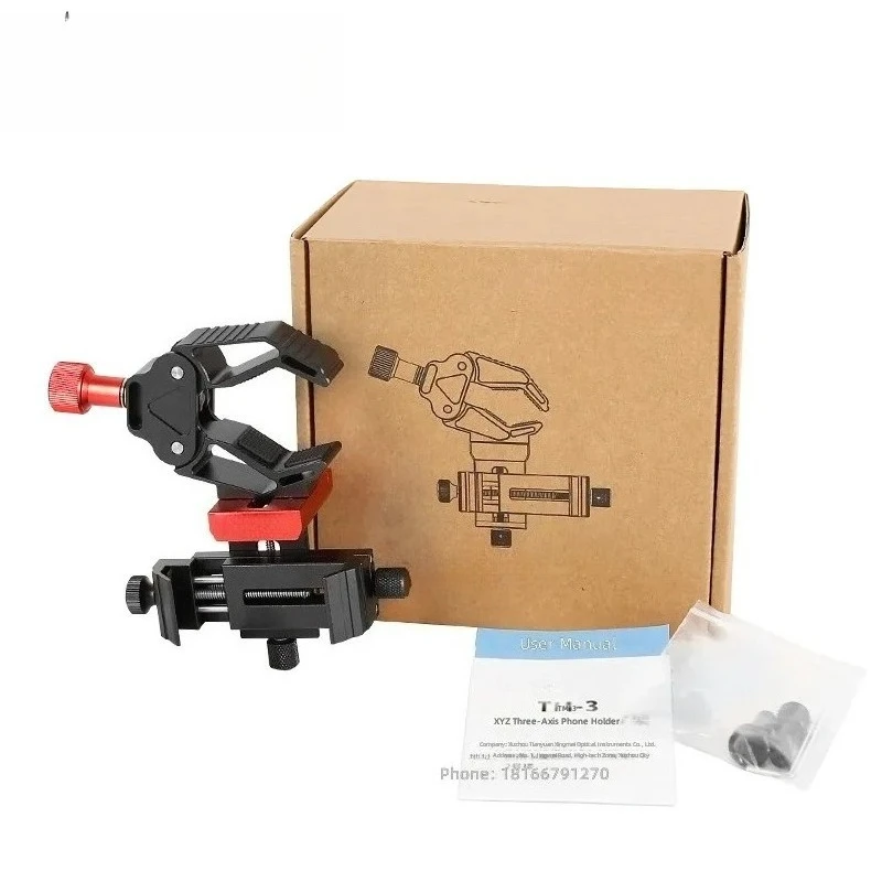 for  TM-3 Three-Axis Mobile Phone Holder Clip for Astronomical Telescope Microscope Eyepiece Accessories