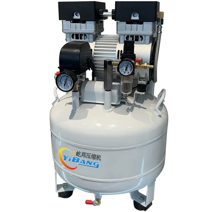 Yibang den tal oil free air compressor portable 550W 45L/min 8 bar with 25 L Tank silent Piston with 220V 50Hz single phase