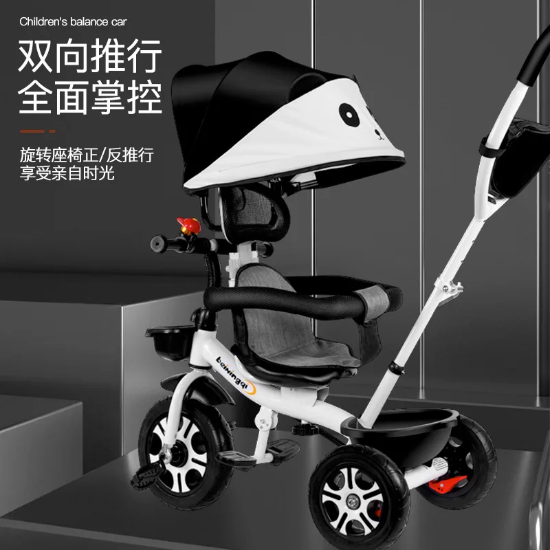 

Children's Tricycle Children's Bicycle Baby's Hand Push Bicycle Children's Toy Bike Spinning Seat Toy Car Manufacturer