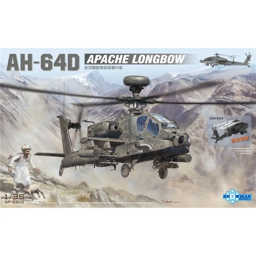 

SNOWMAN SP-2601 1/35 AH-64D Apache Longbow - Scale Model Kit