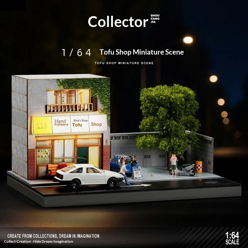 Shou Cang Jia1:64 Scale Fujiwara Tofu Shop Miniature Building Scene Diorama Display For Diecast Car Model Street City Collectors