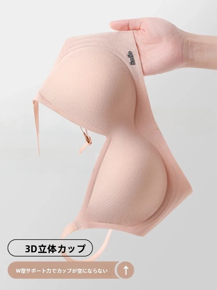 ランジェリー-レディース-aaカップ-厚手シームレスブラトップ-小胸を盛り上げる-春夏用-跡が残らない-プッシュアップ-補助胸パッド