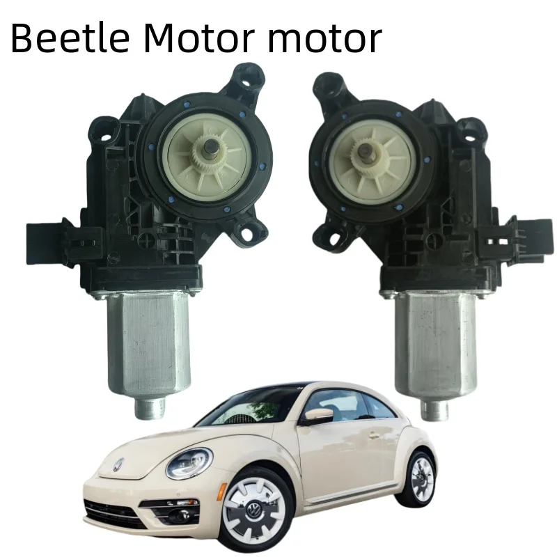 Рисунок 6 - Совершенно новый электрический