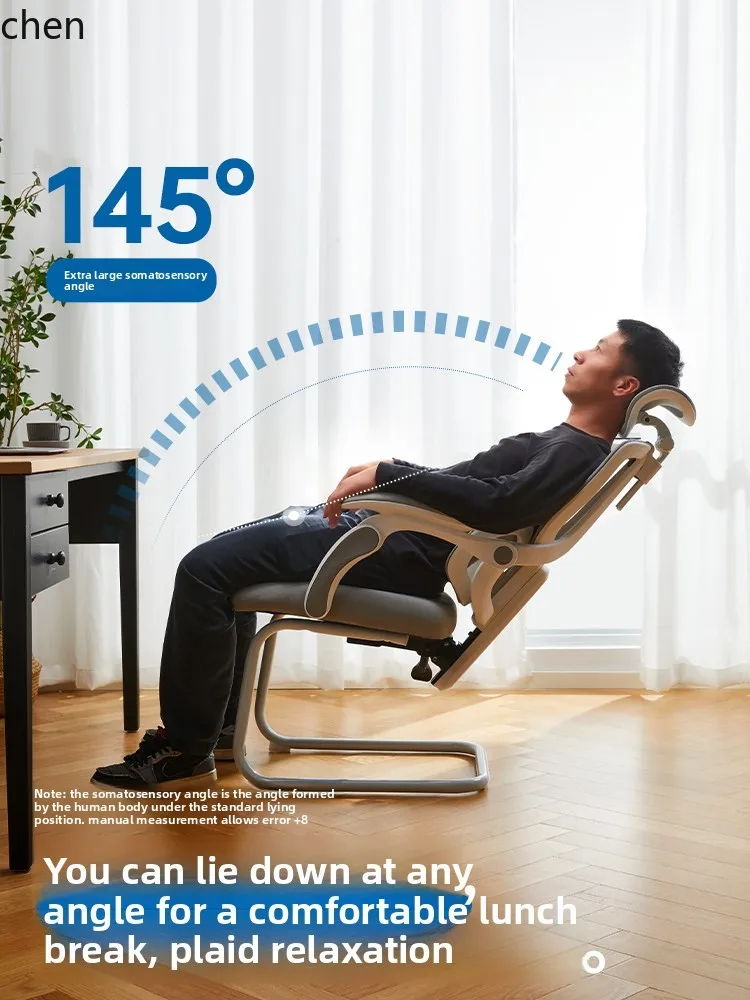 

DSA Bow-Shaped Computer Chair Ergonomic Office Chair Home Reclining Comfortable Long-Sitting Seat