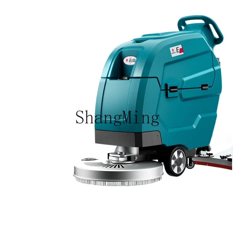 

ZYY Industrial and Commercial Workshop Mopping Machine Shopping Mall Factory Electric Suction and Drag Integrated Sweeper