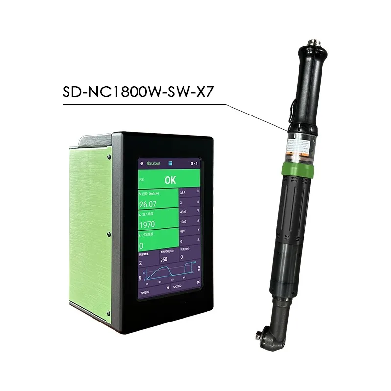 Factory Direct Supply DC Intelligent Servo Torque Sensor Angle Wrench Free Angle/Torque (Torque: 2-65N.m) power wrenches