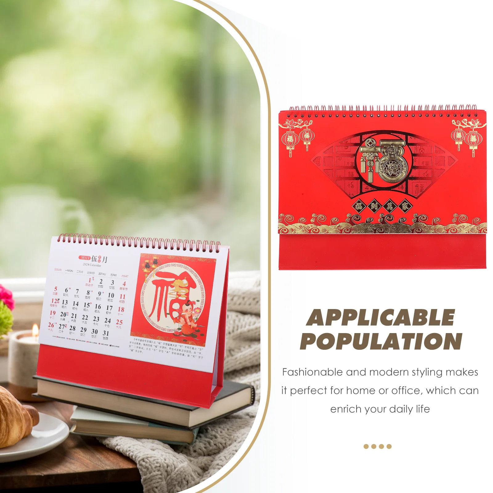 

Year of The Dragon Desktop Calendar 2024 Monthly Planner Home Office Decor Thick Material Design Desk