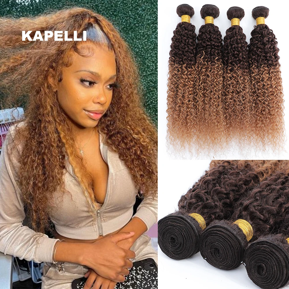 Fasci di capelli ricci crespi 12A 1/3/4 pezzi Fasci di capelli ricci Jerry Capelli umani Estensioni dei capelli ricci birmani Capelli vergini non trattati al 100%