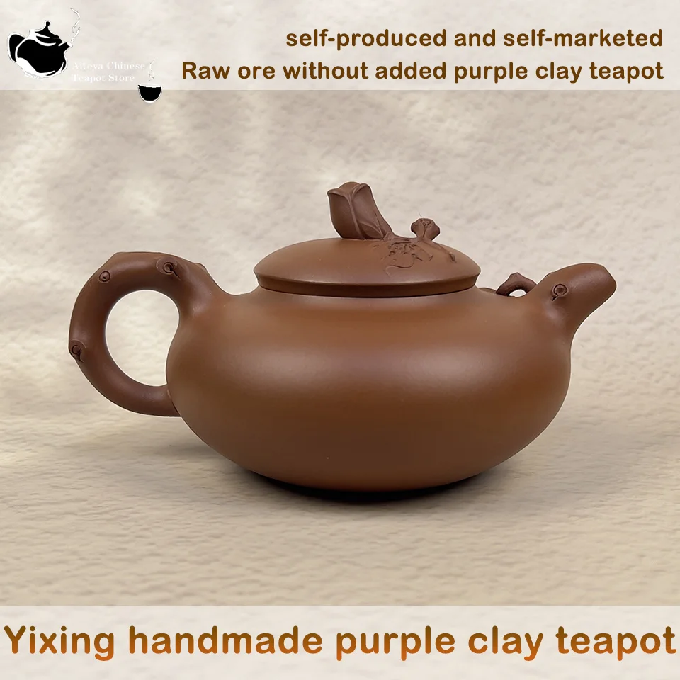 Yixing Handmade Zisha Clay Chinese Traditional Yixing Purple Sand Tea Pot 370ml Purple Sand Tea Maker for Home, Office, Gift