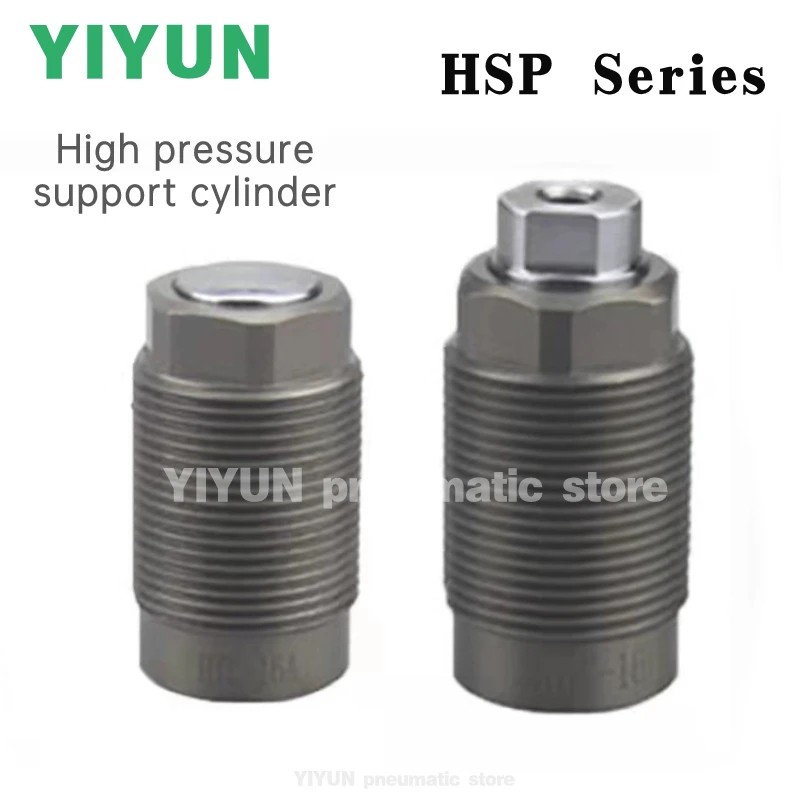 HSP-16A,HSP-16B,Pneumatic component,High pressure support cylinder,Jig floating support cylinder,YIYUN Pneumatic,HSP Series