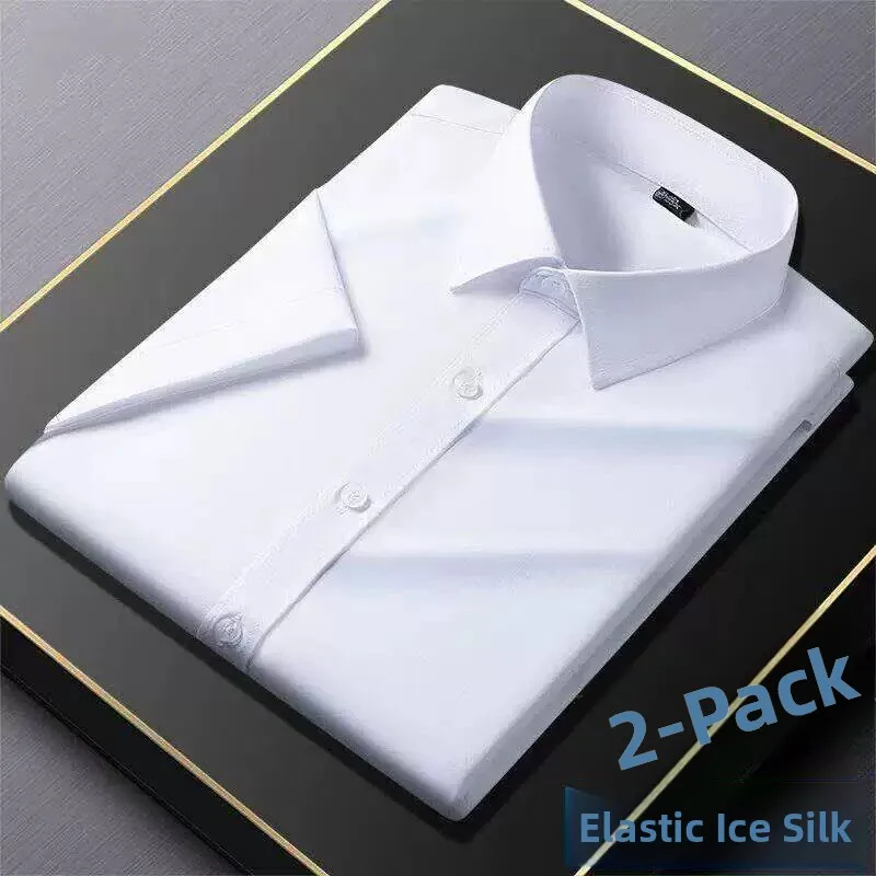Premium Ice Silk Short Sleeve Men's Shirt Anti-Wrinkle Slim Fit Business Casual Large Size Summer Professional Apparel