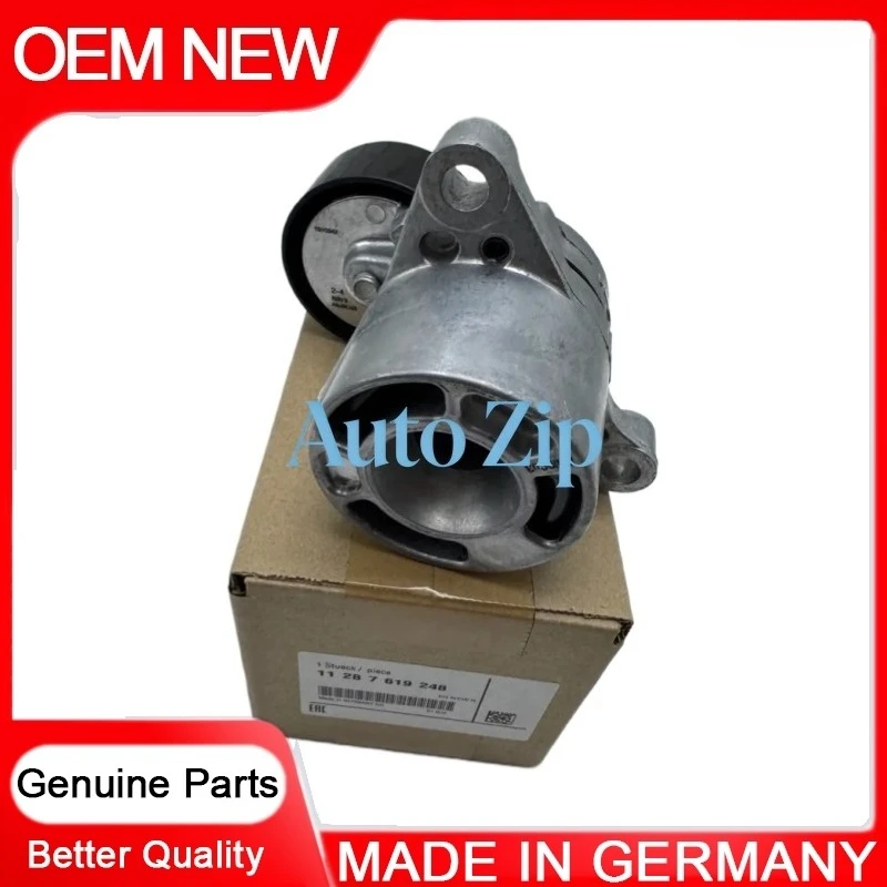 OEM Triangle Multi-Wedge Belt Tensioner For BMW X5 2.0 sDrive 25d sDrive 11287619248