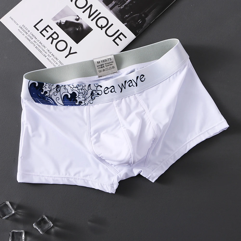 

Mens Ice Silk Briefs Breathable Comfy Casual Shorts Trunks Bulge Pouch Underpants Male Panties Mid-Waist Underwear