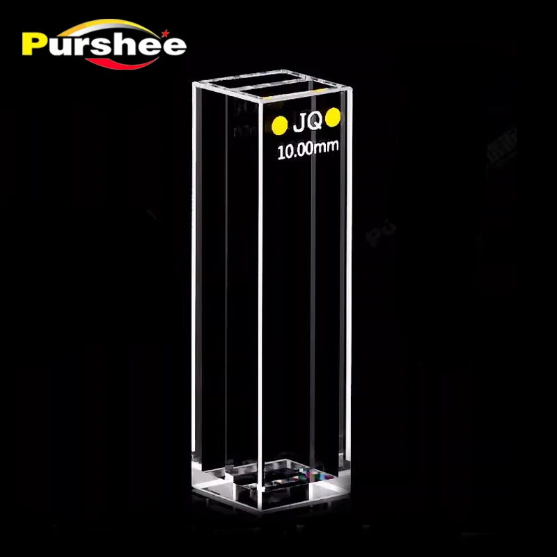 

Quartz fluorescence cuvette with lid(Special products)1.75mlx2