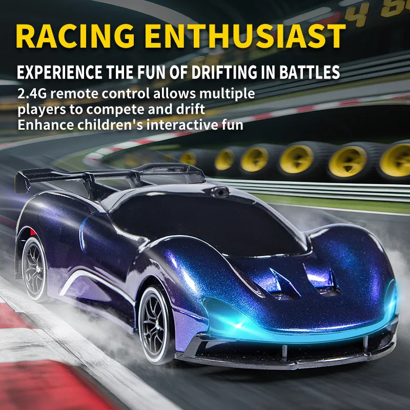 

Racing enthusiast 2.4G remote control drift car, high-speed remote control racing car, multiplayer drift toy car