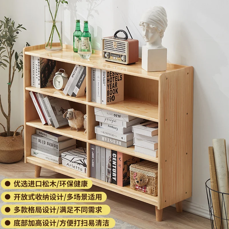 Home solid wood bookshelves, floor-to-ceiling living room,